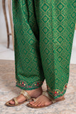 1 Piece Cambric Shalwar (CZ3300)