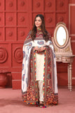 Multi Paisley 1: 1 Piece Dupatta in Multi Raw Silk (FZ0793)